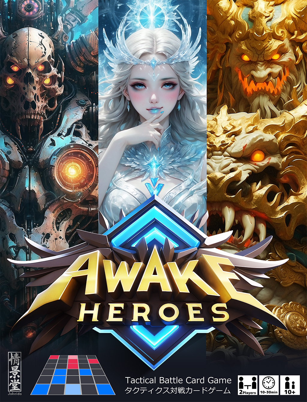 AWAKE HEROES アウェイクヒーローズ　English Page